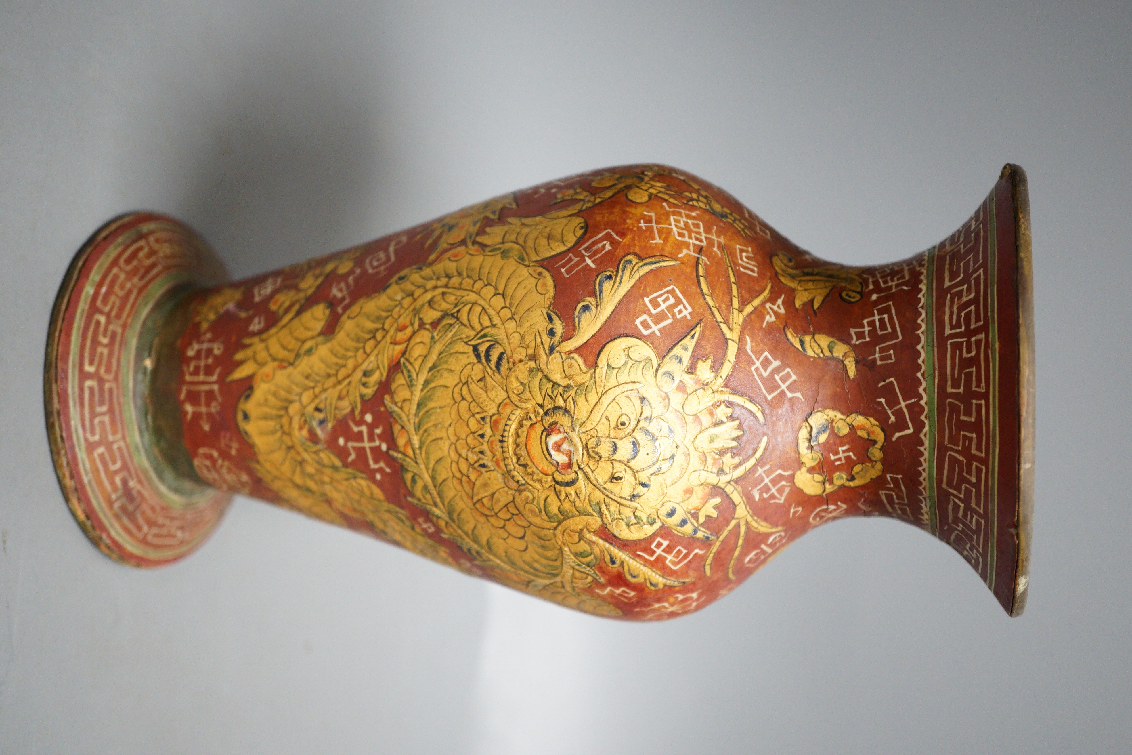 Am Islamic alabaster scribes box, a lacquered brass vase and a Persian knife, tallest 24cm